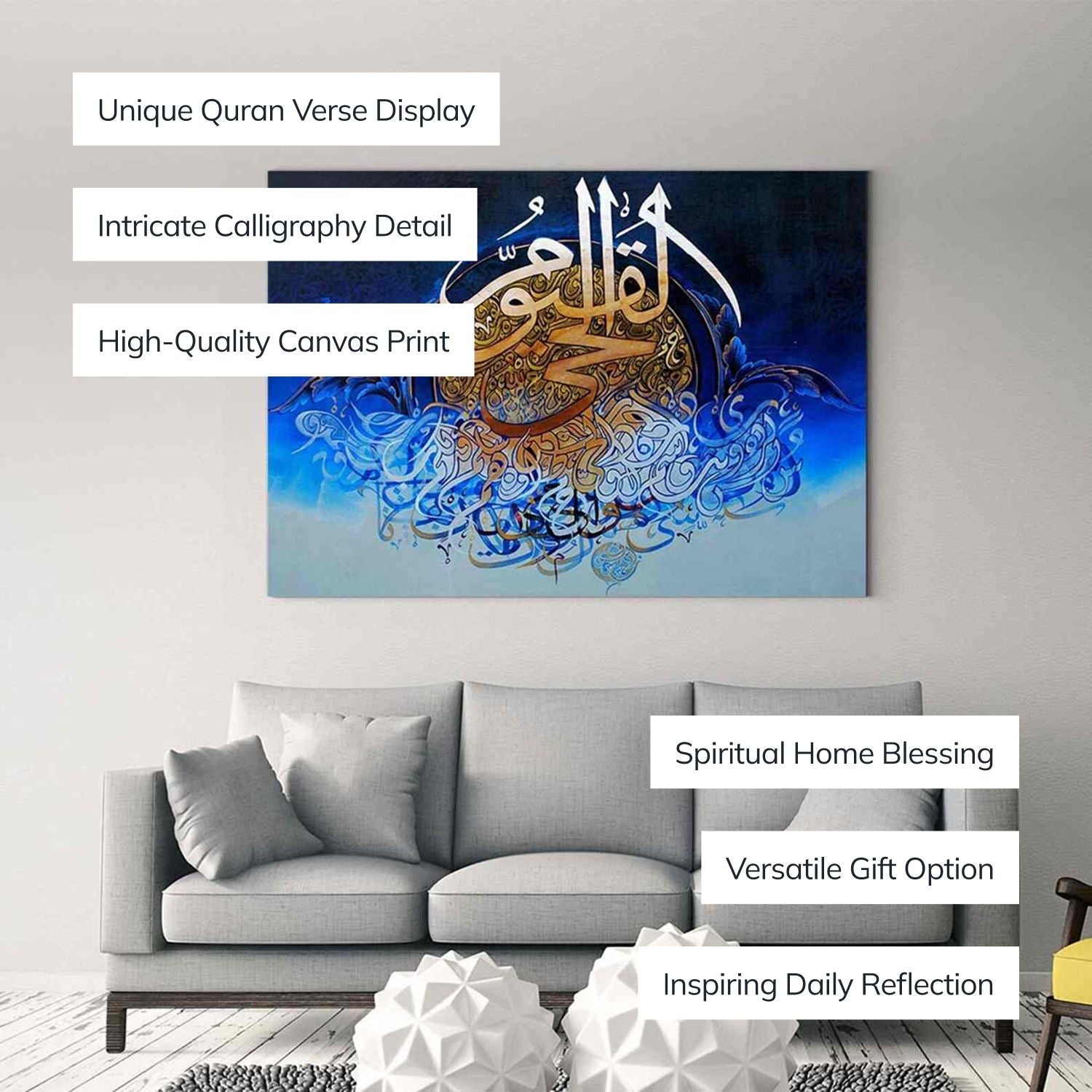 Islamic Wall Art Ayatul Kursi - Islamic Canvas Printing
