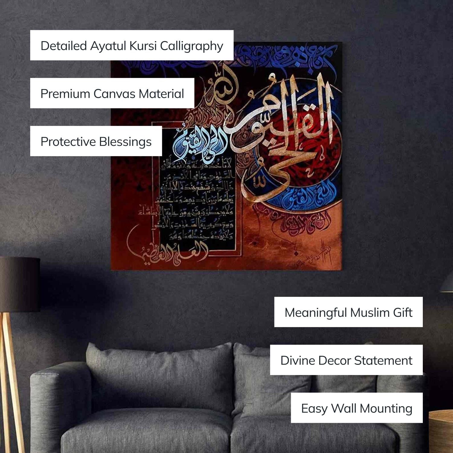 Islamic Art Ayatul Kursi - Islamic Canvas Printing