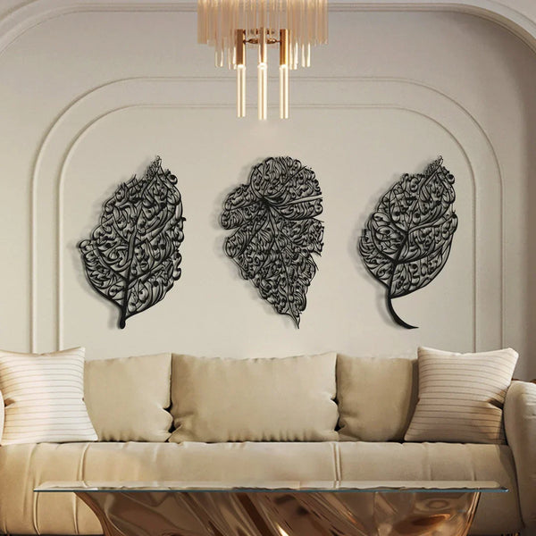 Set of 3 Acrylic Ayatul Kursi, Surah An-Nâs and Surah Al-Falaq Islamic Wall Art (Leaf