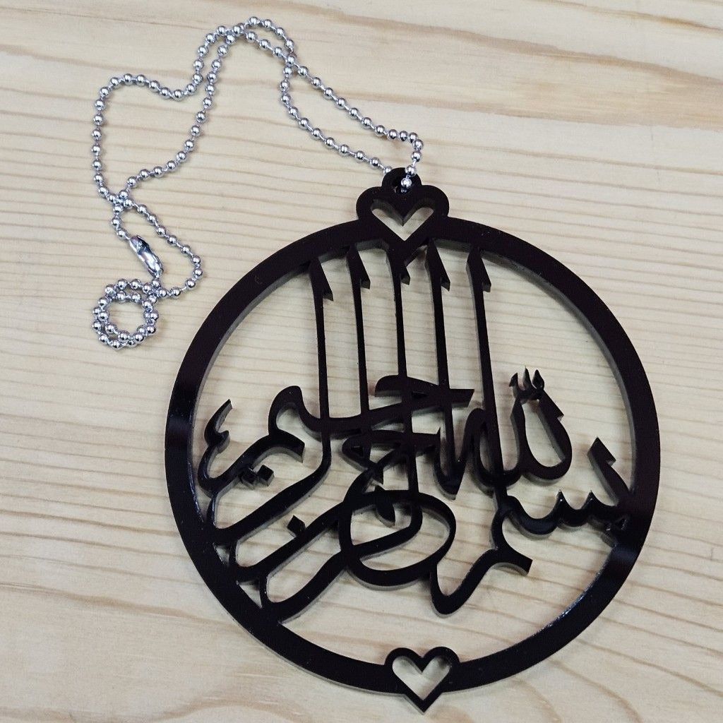 Bismillah Calligraphy 3D Car Hanging – Black Laser-Cut Spiritual Charm