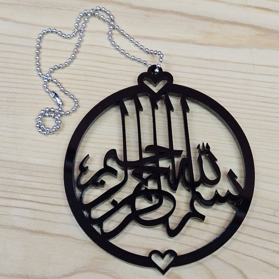 Bismillah Calligraphy 3D Car Hanging – Black Laser-Cut Spiritual Charm