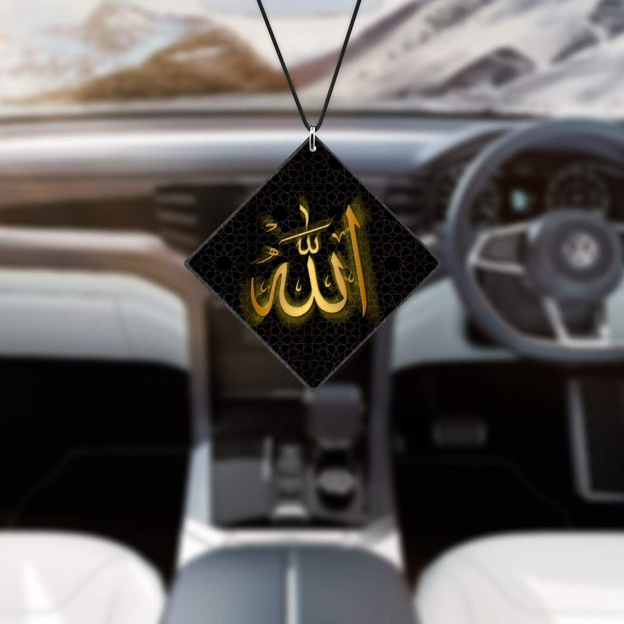 Premium Gold "Allah" Calligraphy Car Hanging – Luxury Geometric Decor