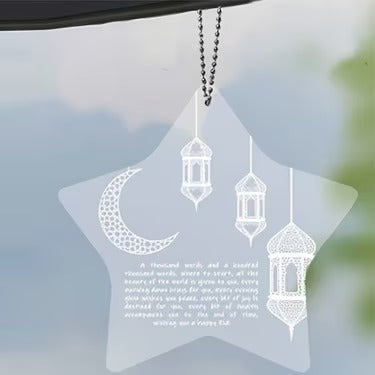 Celestial Star Car Hanging – Ornate Lantern Decor
