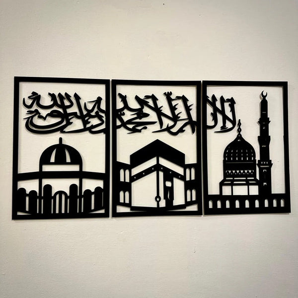 Three Holy Mosques & Kalima Tayyibah Wooden Wall Art