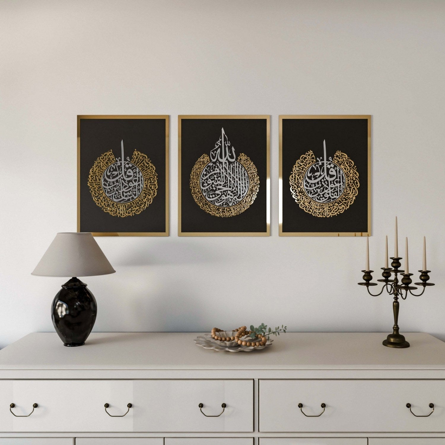 Ayatul Kursi, Surah Al Falaq, Surah An Nas, Qul surah, 2 Color Acrylic Islamic Wall Art Set of 3