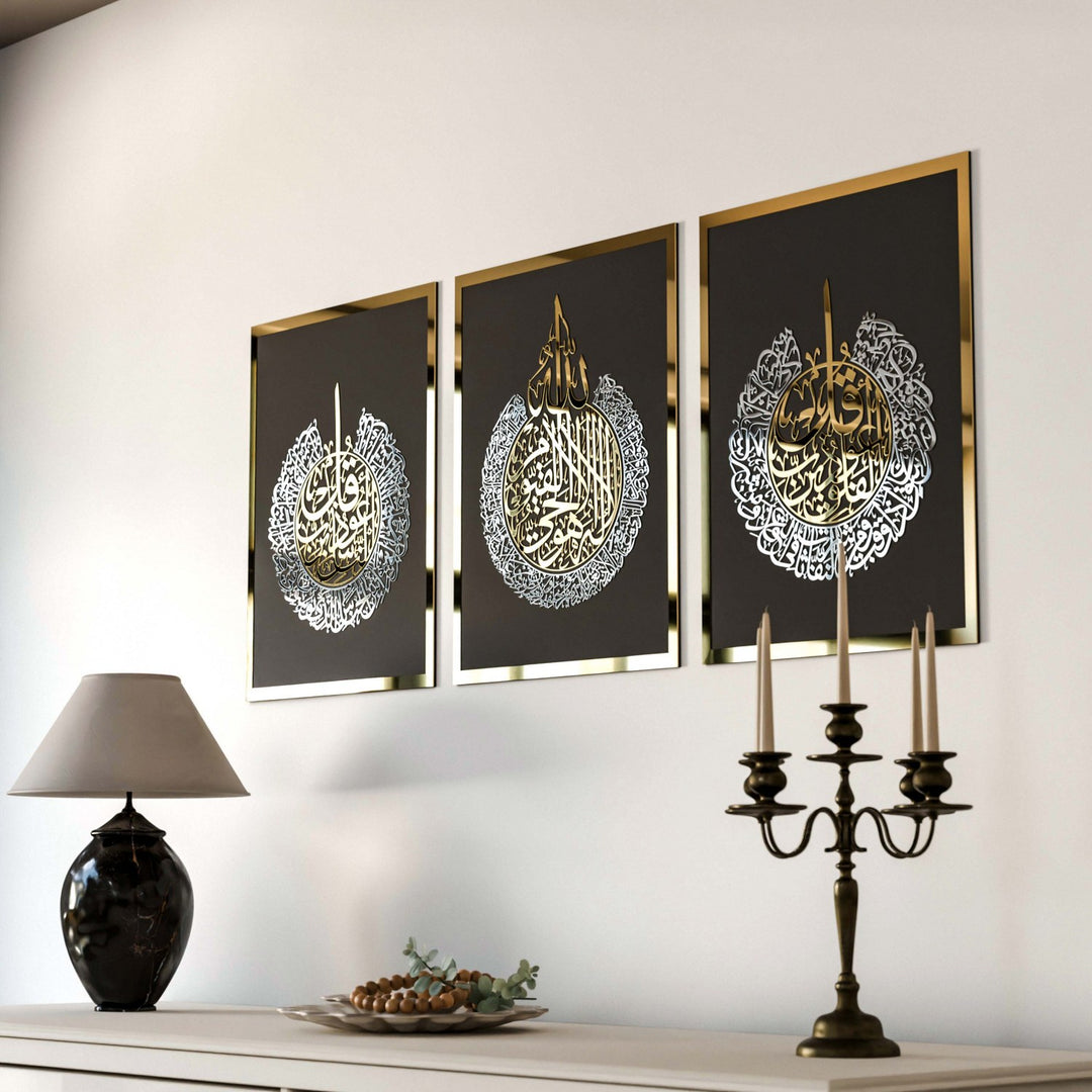 Ayatul Kursi, Surah Al Falaq, Surah An Nas, Qul surah, 2 Color Acrylic Islamic Wall Art Set of 3