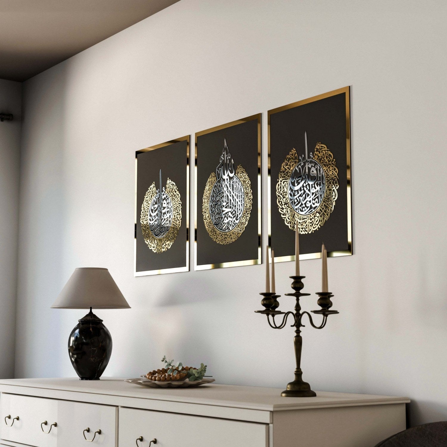 Set of Ayatul Kursi, Surah Al-Falaq, Surah An-Nâs Acrylic Islamic Wall Art