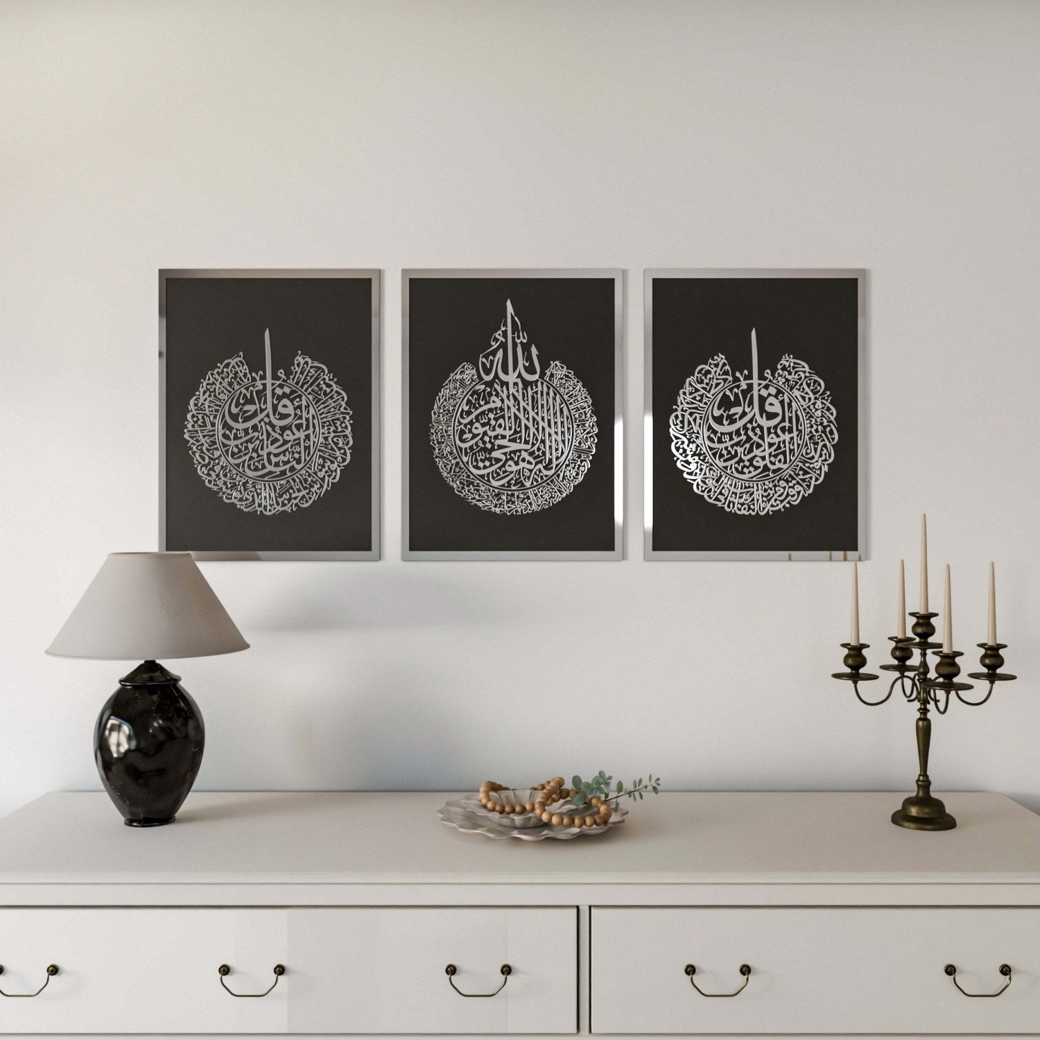 Ayatul Kursi, Surah Al Falaq, Surah An Nas, Qul surah, Acrylic Islamic Wall Art Set of 3