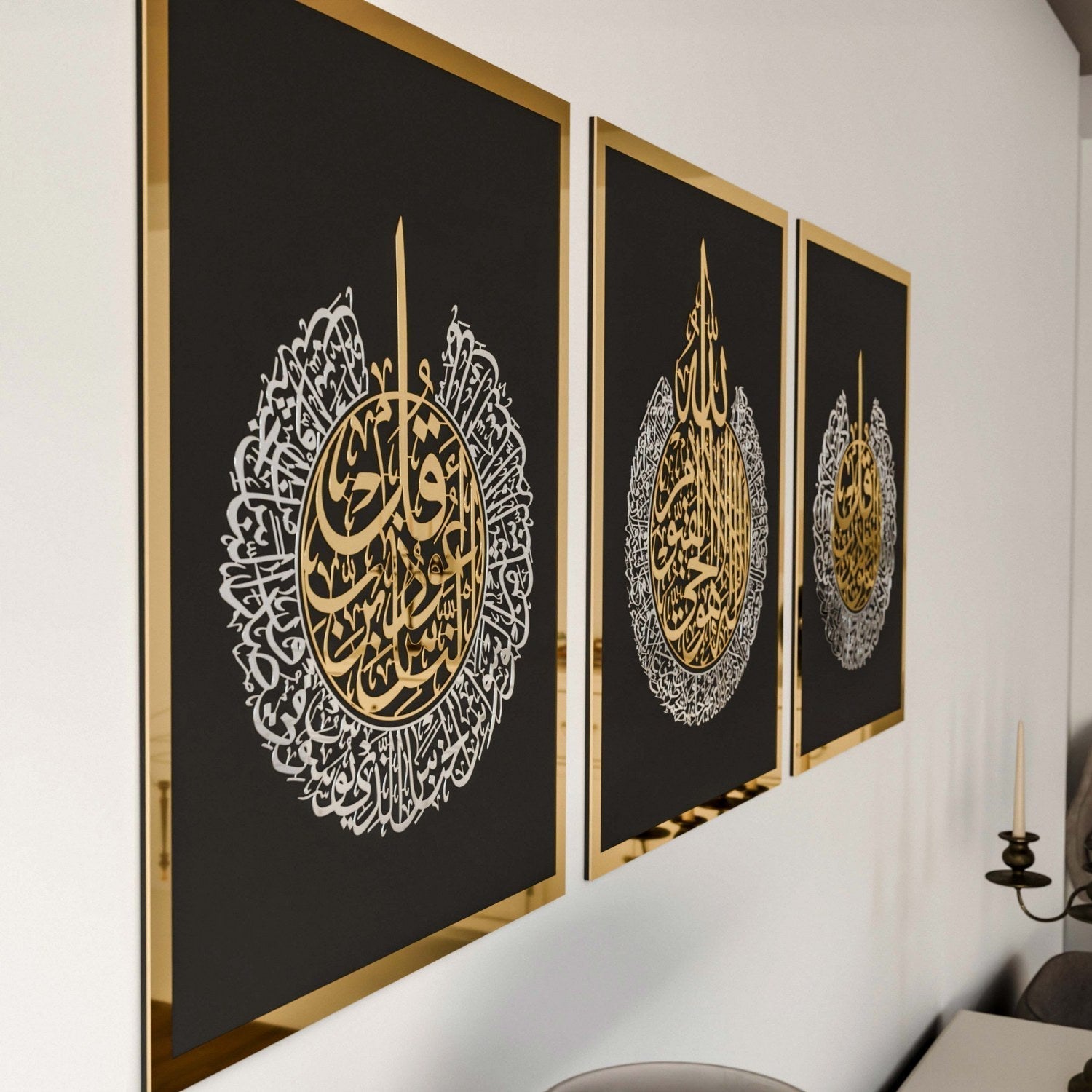 Set of Ayatul Kursi, Surah Al-Falaq, Surah An-Nâs Acrylic Islamic Wall Art