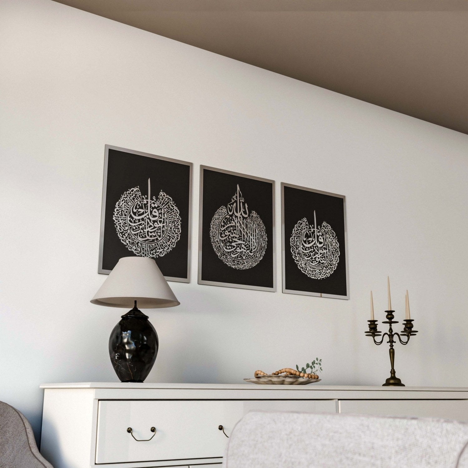 Set of Ayatul Kursi, Surah Al-Falaq, Surah An-Nâs Acrylic Islamic Wall Art