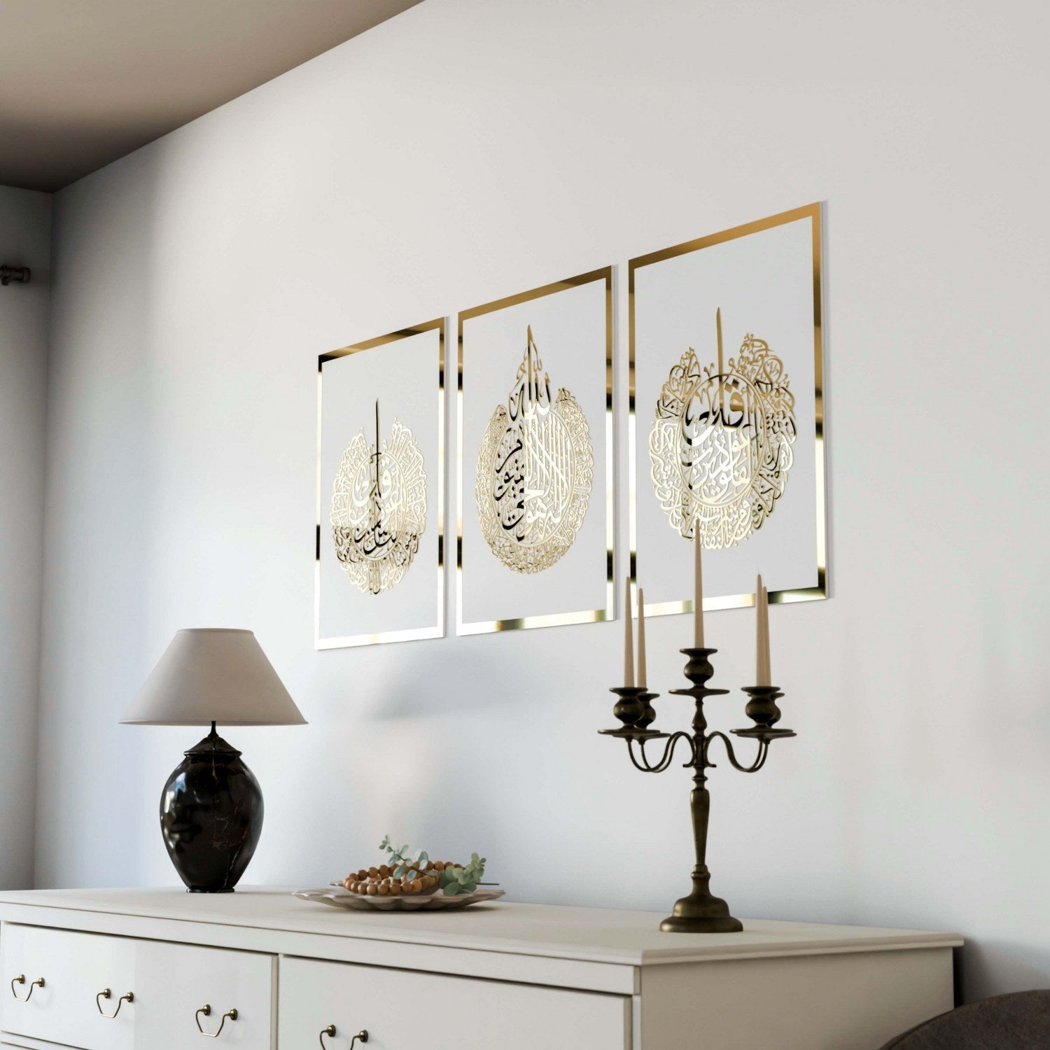 Set of Ayatul Kursi, Surah Al-Falaq, Surah An-Nâs Acrylic Islamic Wall Art