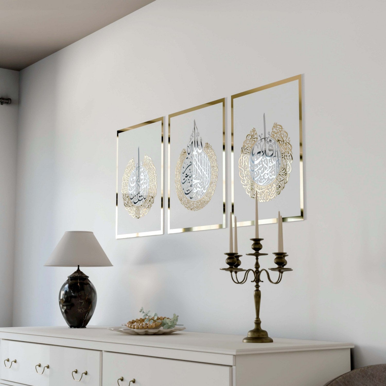 Set of Ayatul Kursi, Surah Al-Falaq, Surah An-Nâs Acrylic Islamic Wall Art