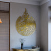 Ayatul Kursi Calligraphy Matte Metal Islamic Wall Art
