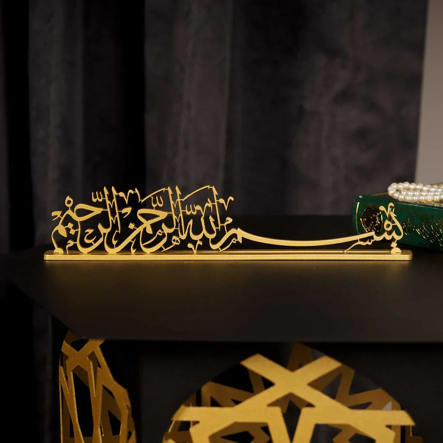 Bismillah Written Acrylic Islamic Tabletop Decor