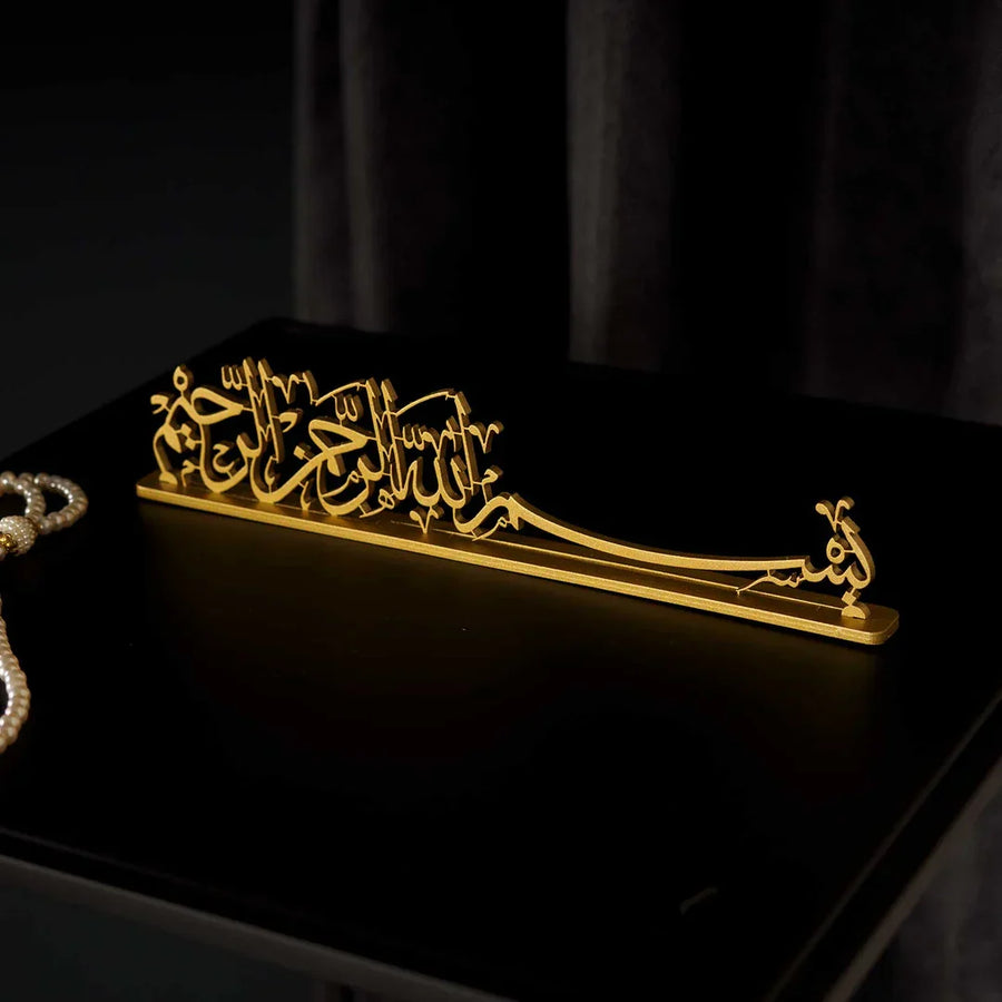 Bismillah Written Acrylic Islamic Tabletop Decor