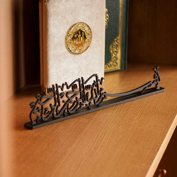 Bismillah Written Acrylic Islamic Tabletop Decor