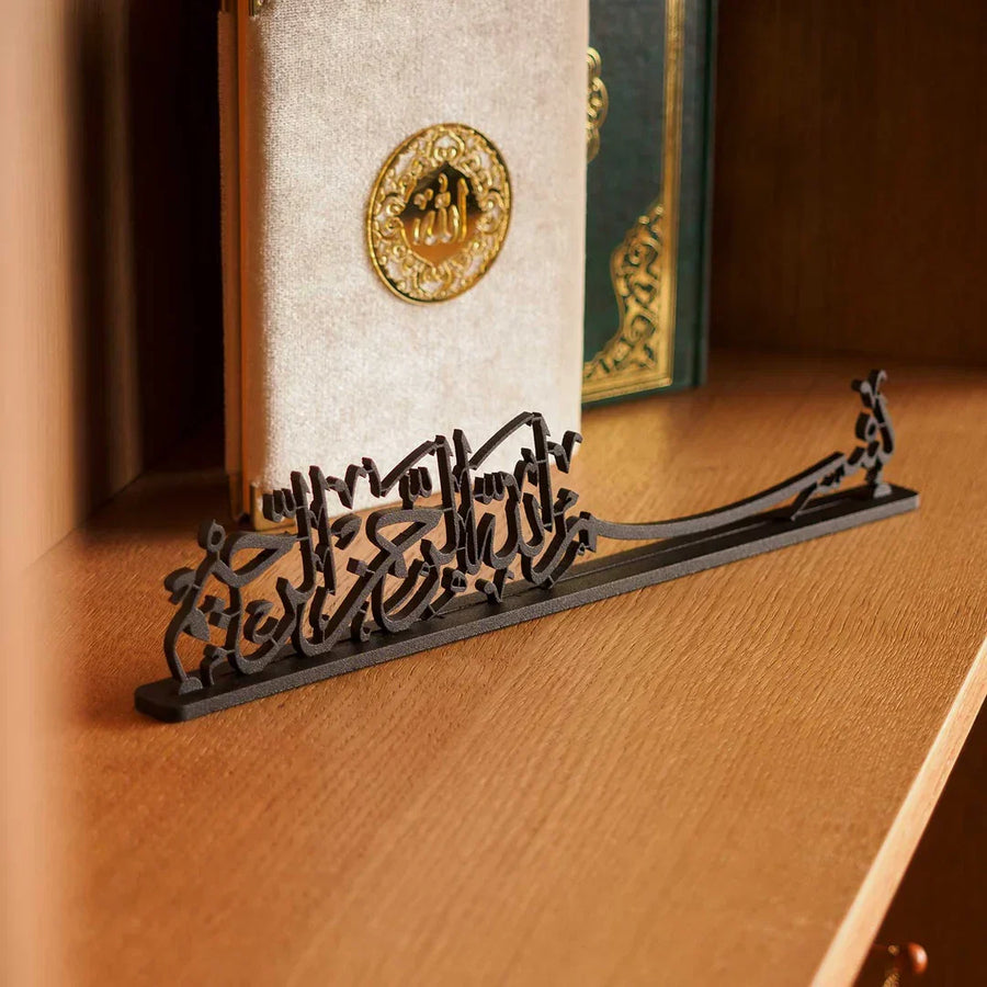 Bismillah Written Acrylic Islamic Tabletop Decor