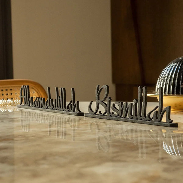 Bismillah and Alhamdulillah Set of 2 Acrylic Tabletop Decor