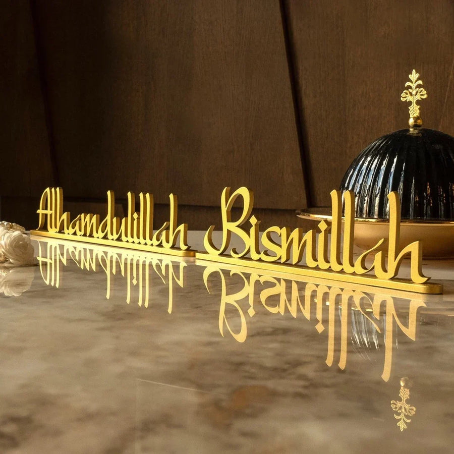 Bismillah and Alhamdulillah Set of 2 Acrylic Tabletop Decor