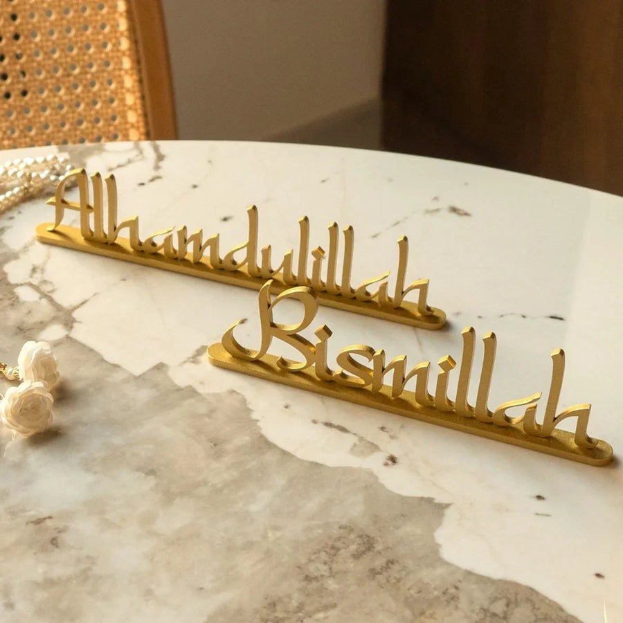 Bismillah and Alhamdulillah Set of 2 Acrylic Tabletop Decor