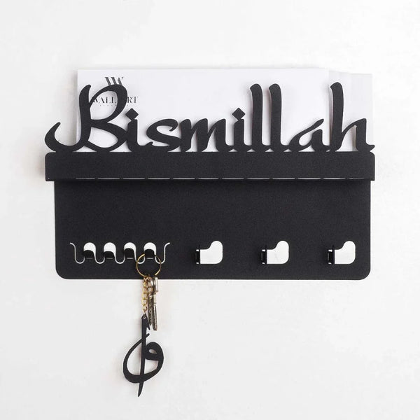 Bismillah Acrylic Wall Key Holder