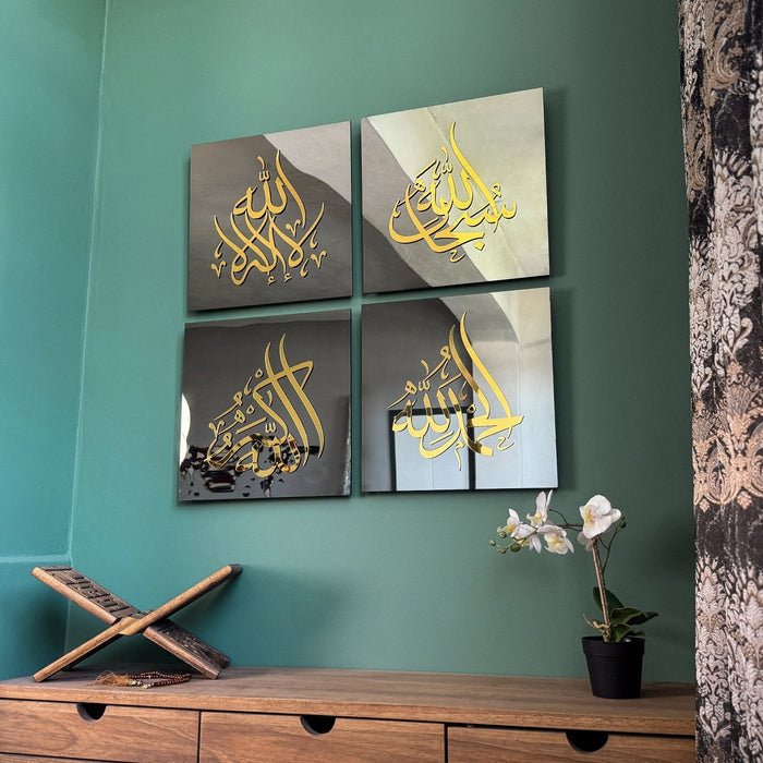 Set of 4