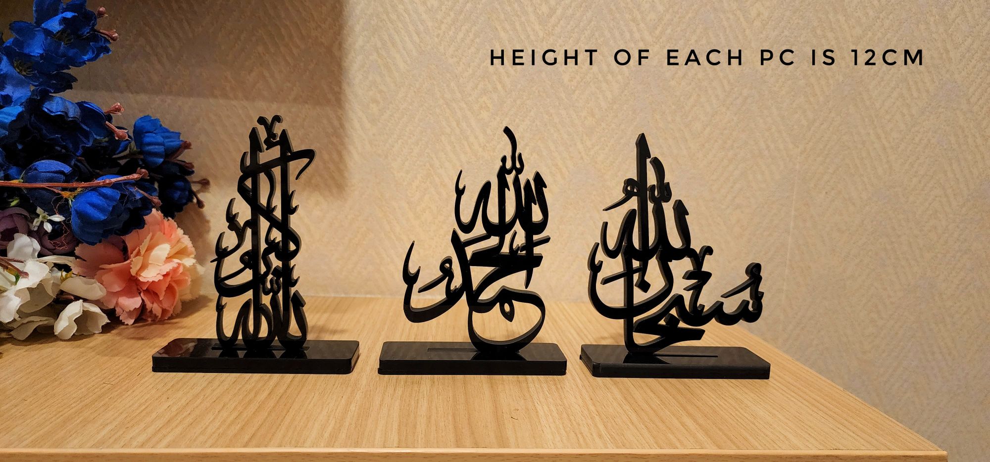 Mini Table Decor - Car Stand Islamic Art - Set of 3-SUBHANALLAH, ALHAMDULILLAH, ALLAHUAKBAR - Black