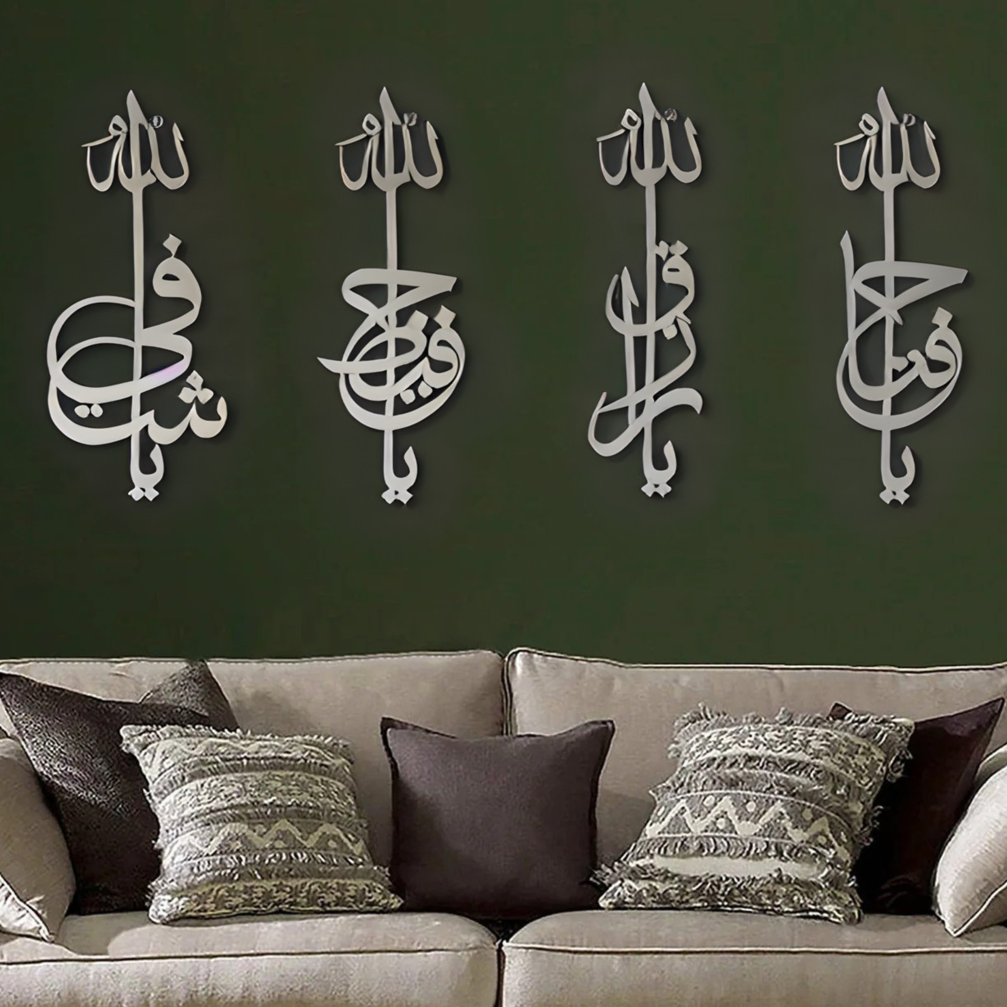 Ya Shafi Ya Hafeedh Ya Razzaq Ya Fattah Art Work