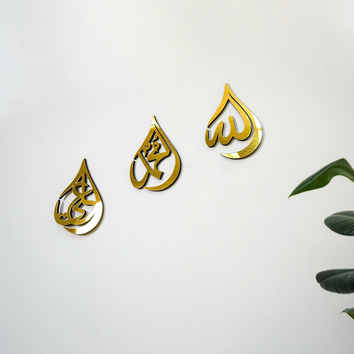 Allah (SWT) Muhammad (PBUH) Hazrat Ali (RA) Acrylic Islamic Wall Art - Drop Design