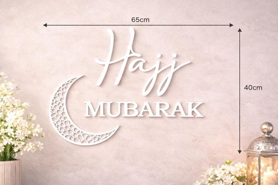 3D Printed Hajj Mubarak Wall Art | Customizable Islamic Decoration