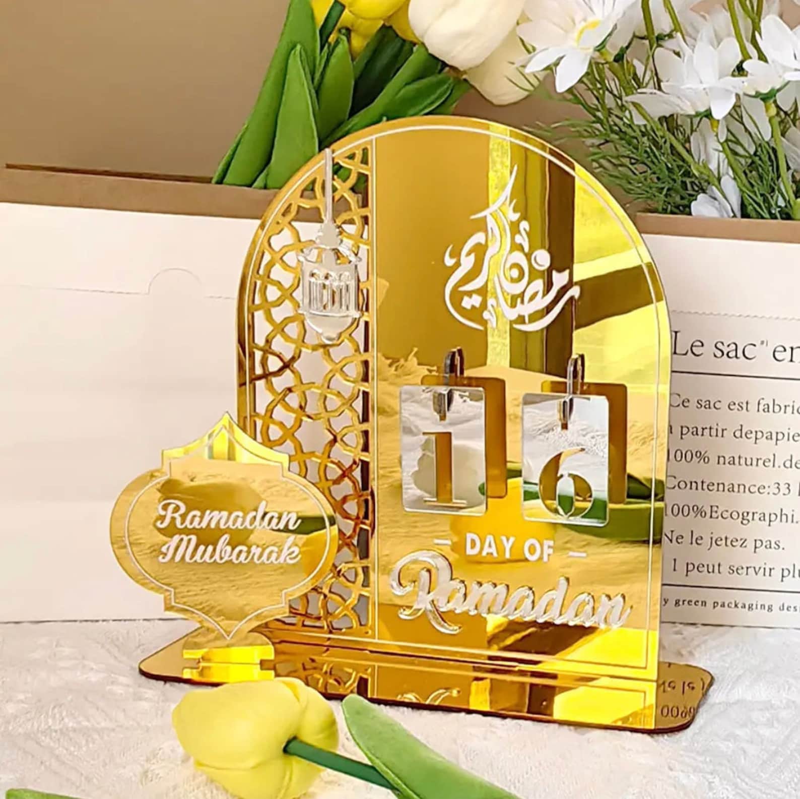 Day of Ramadan Sign, Ramadan Tracker