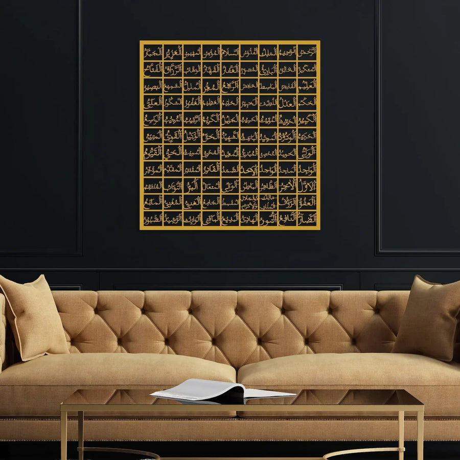 99 Names of Allah Wall Art, Islamic Wall Art Regular price