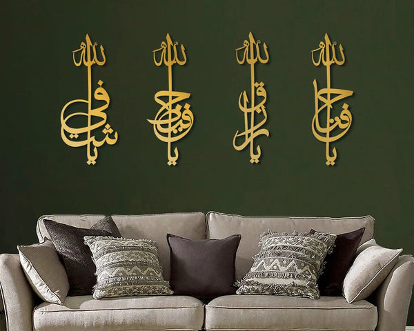 Ya Shafi Ya Hafeedh Ya Razzaq Ya Fattah Art Work
