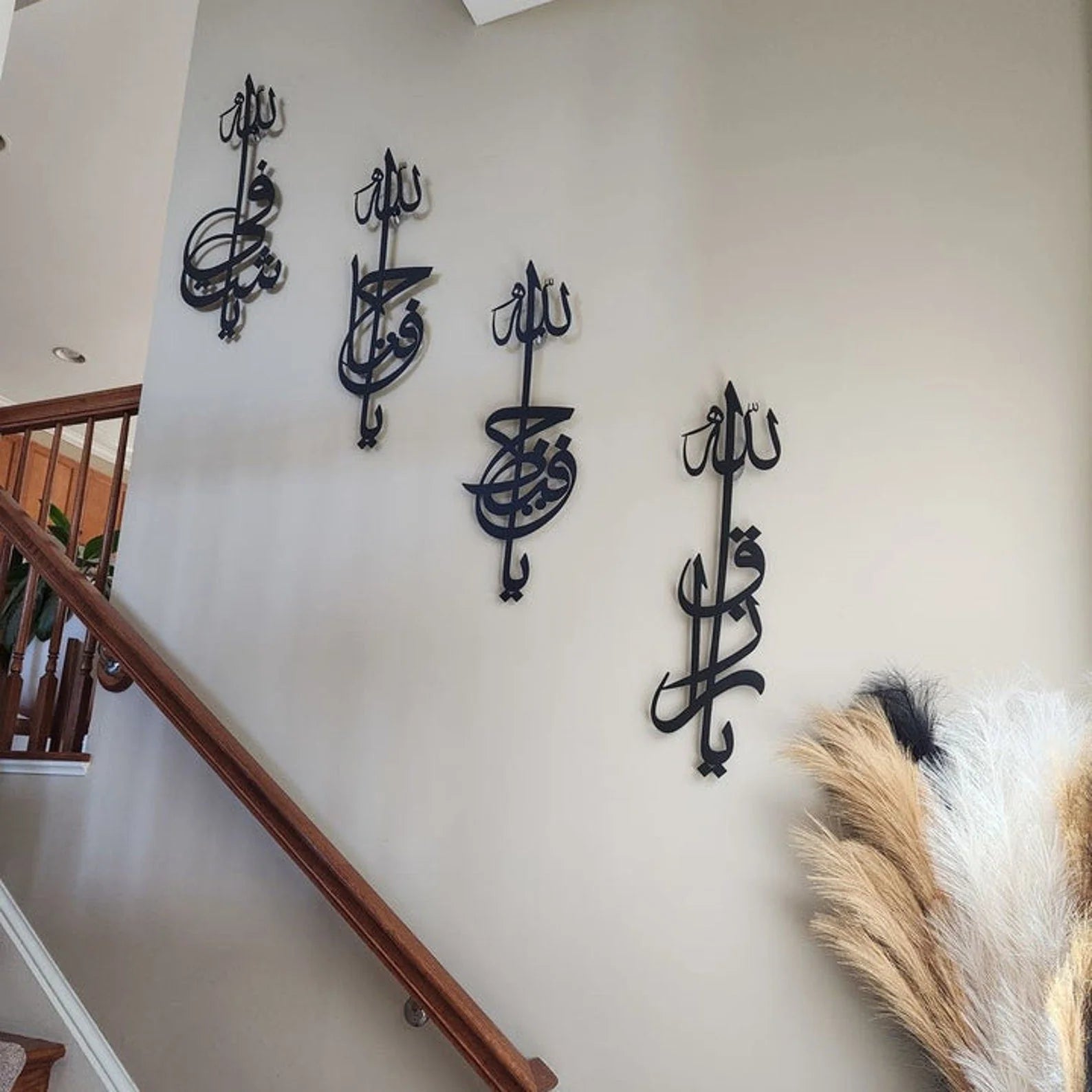 Ya Shafi Ya Hafeedh Ya Razzaq Ya Fattah Art Work