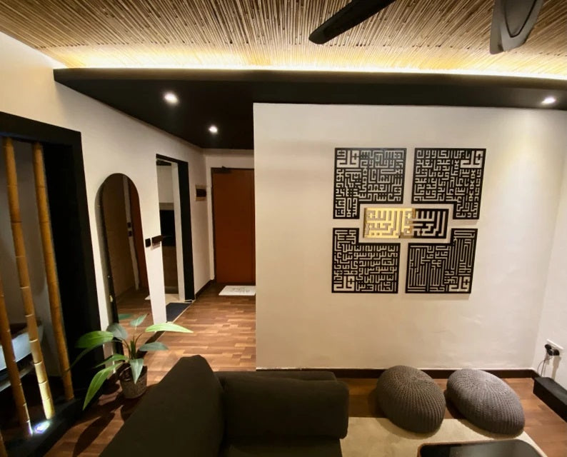 Surah Ikhlas, Kafirun, Falaq, Nas Kufic ACRYLIC/WOODEN Islamic Wall Art 4 Quls