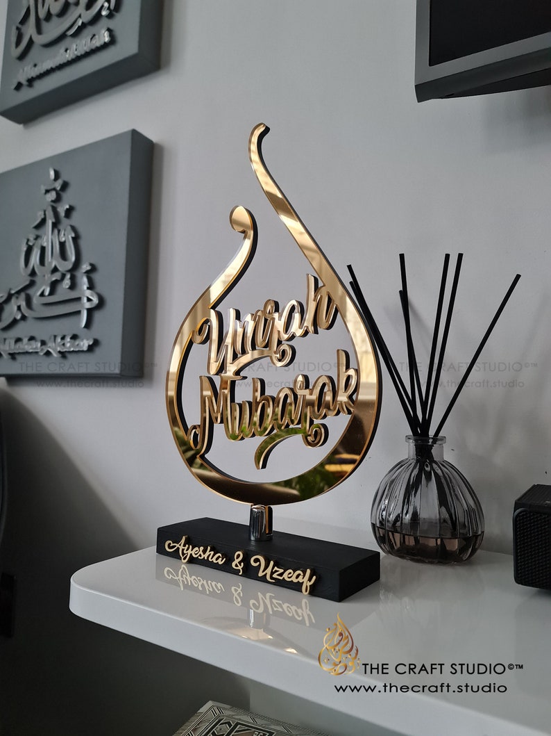 Personalised Hajj Mubarak Gift – Gold Mirror & Oak Wood Islamic Decor