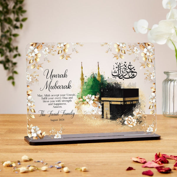 Personalised Umrah Mubarak gifts, acrylic plaque, Islamic Gifts