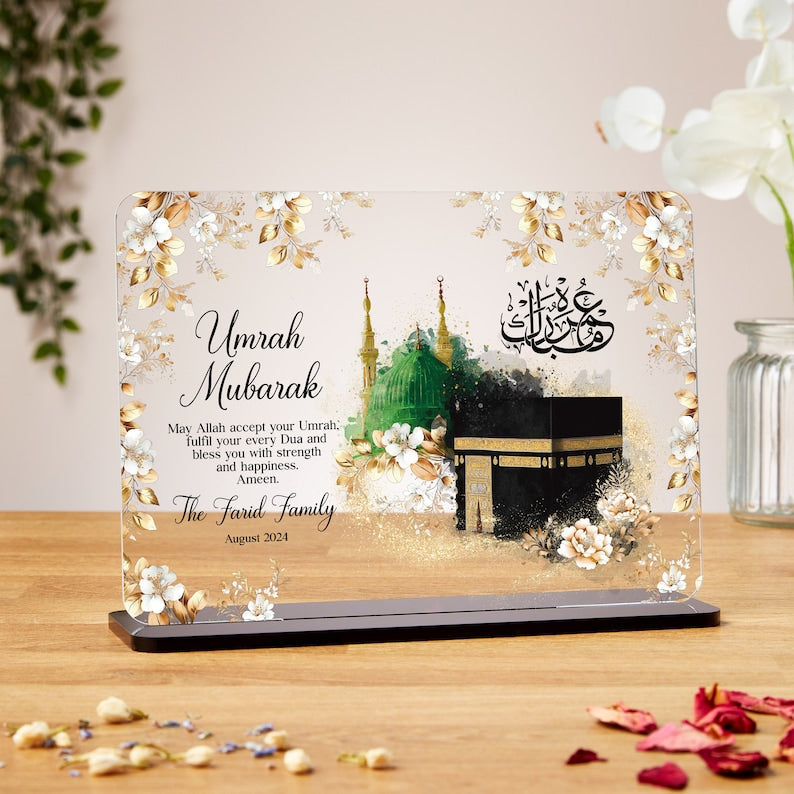 Personalised Umrah Mubarak gifts, acrylic plaque, Islamic Gifts