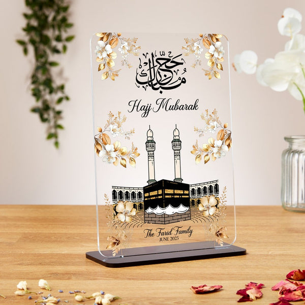 Personalised Hajj Mubarak gift, acrylic plaque, Islamic Gifts