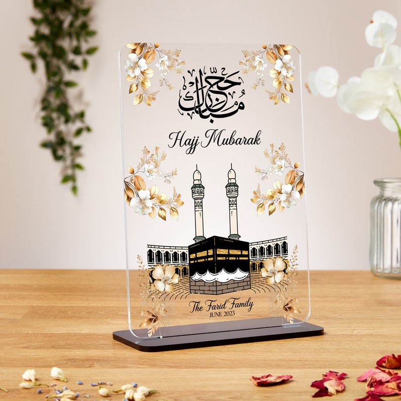 Personalised Hajj Mubarak gift, acrylic plaque, Islamic Gifts
