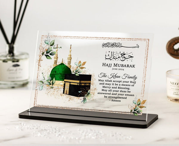 Hajj Mubarak Gift, Personalised Islamic Gifts