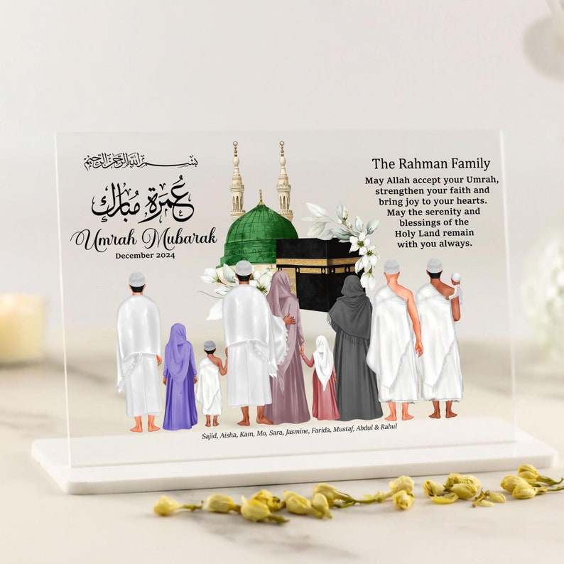 Umrah Gift for Family, Umrah Mubarak gifts, Islamic Gifts