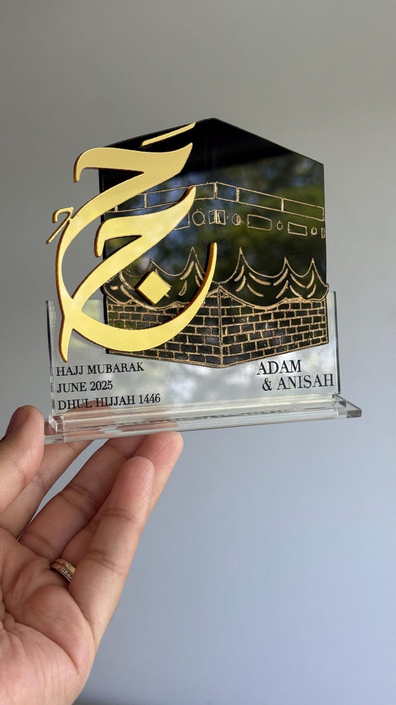 Hajj Mubarak Acrylic Laser Cut and Engraved Display Sign