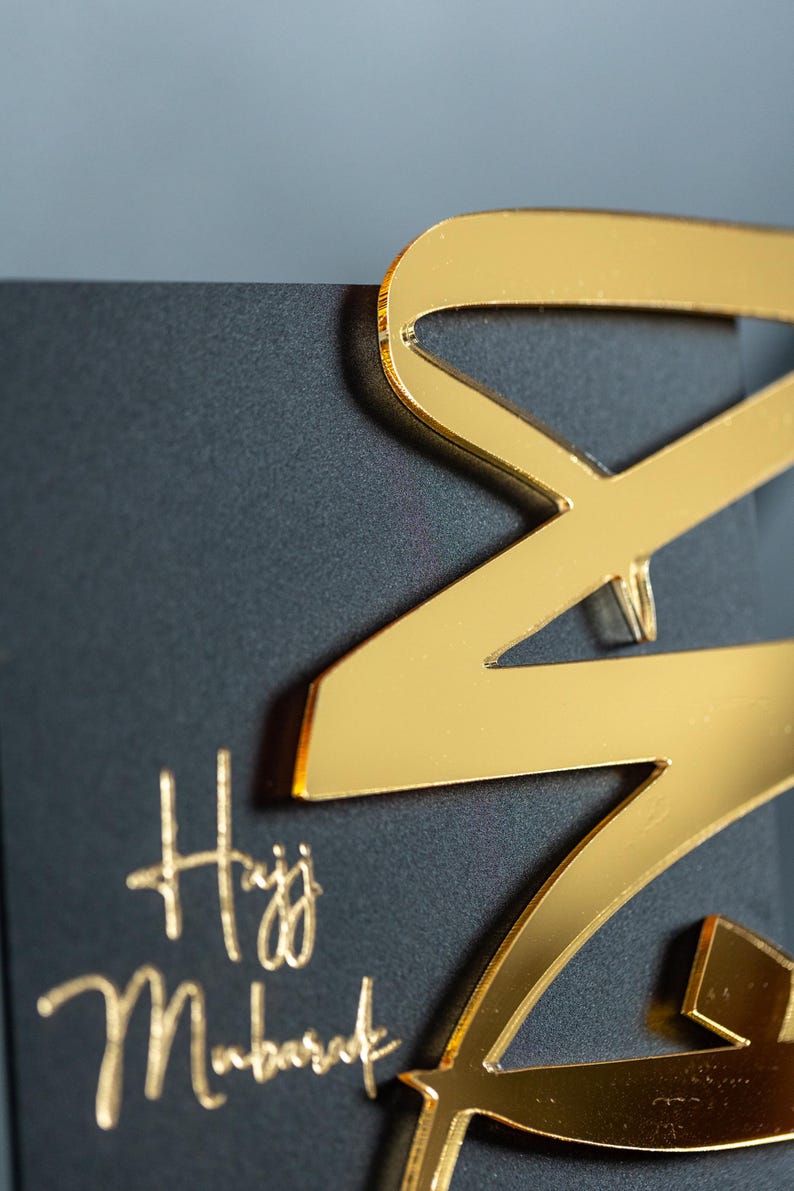 Luxury Black & Gold Hajj Mubarak Plaque: Arabic Calligraphy