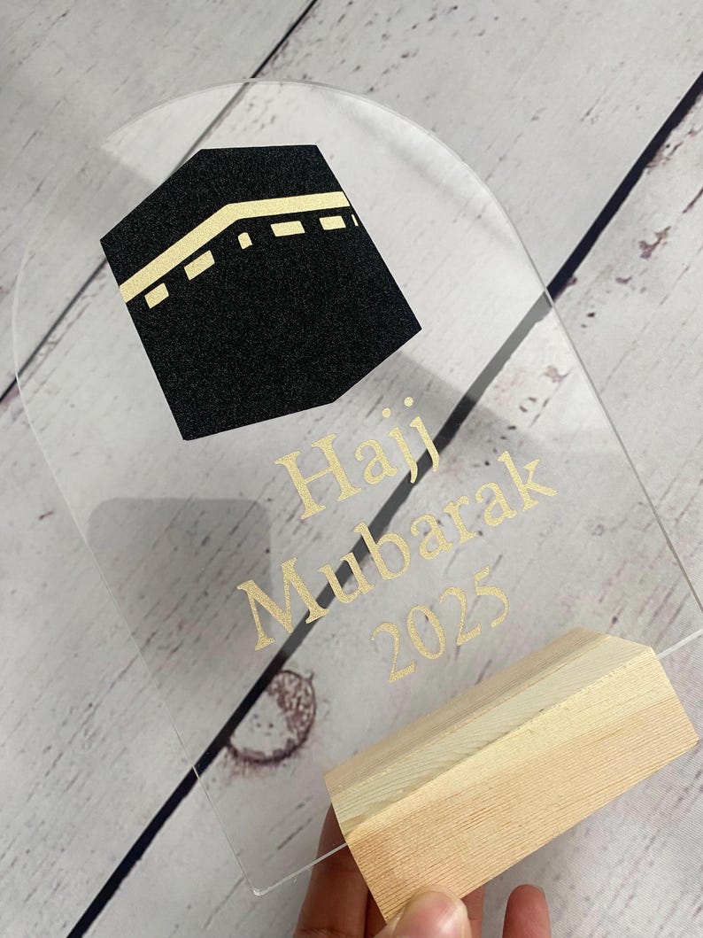 Hajj Acrylic Sign. Hajj Mubarak Gift.