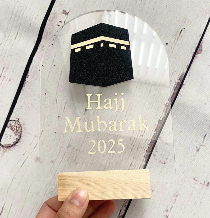 Hajj Acrylic Sign. Hajj Mubarak Gift.