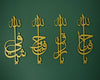 Ya Shafi Ya Hafeedh Ya Razzaq Ya Fattah Art Work