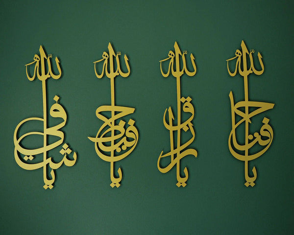 Ya Shafi Ya Hafeedh Ya Razzaq Ya Fattah Art Work