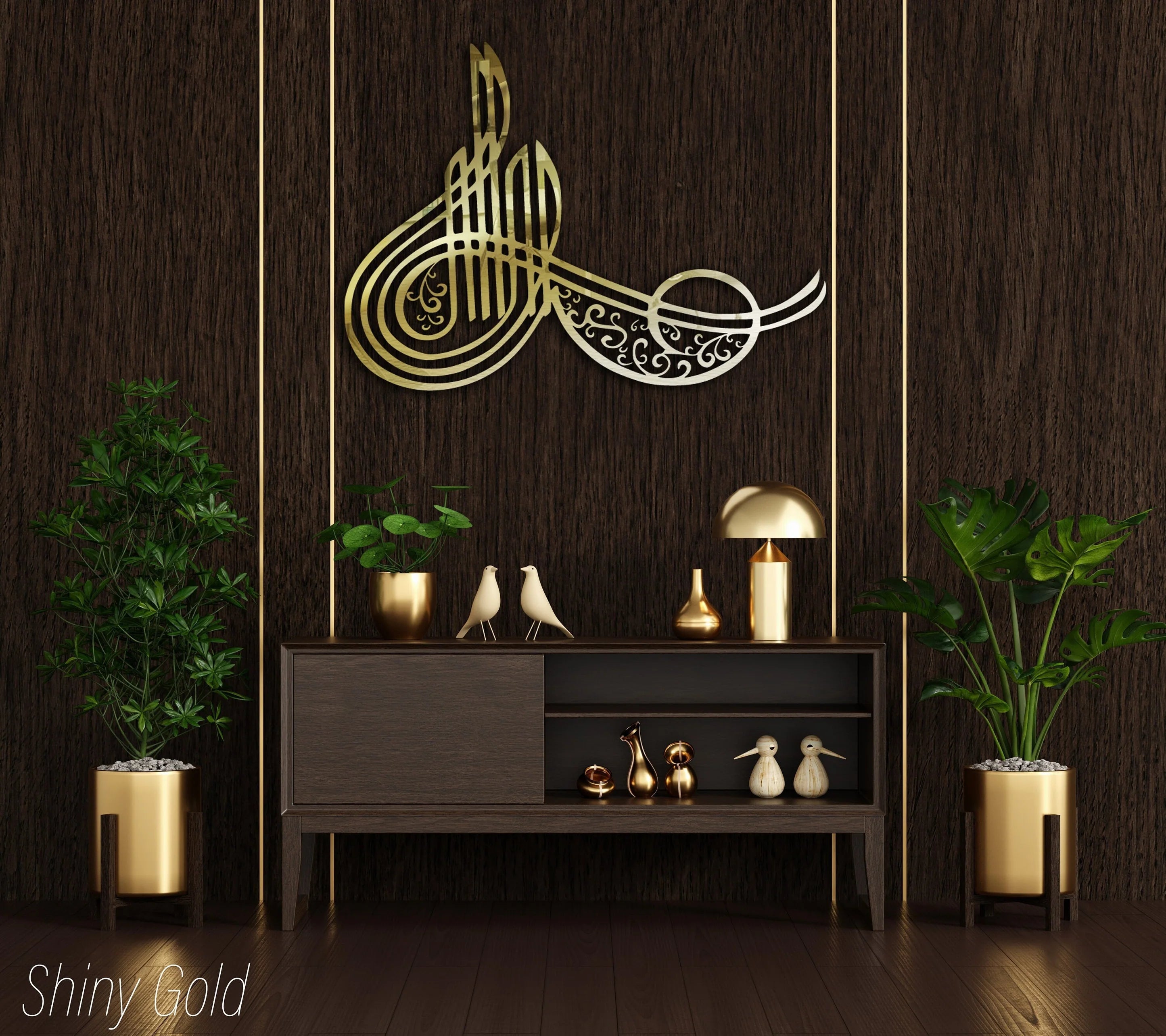 Islamic Acrylic Wall Art