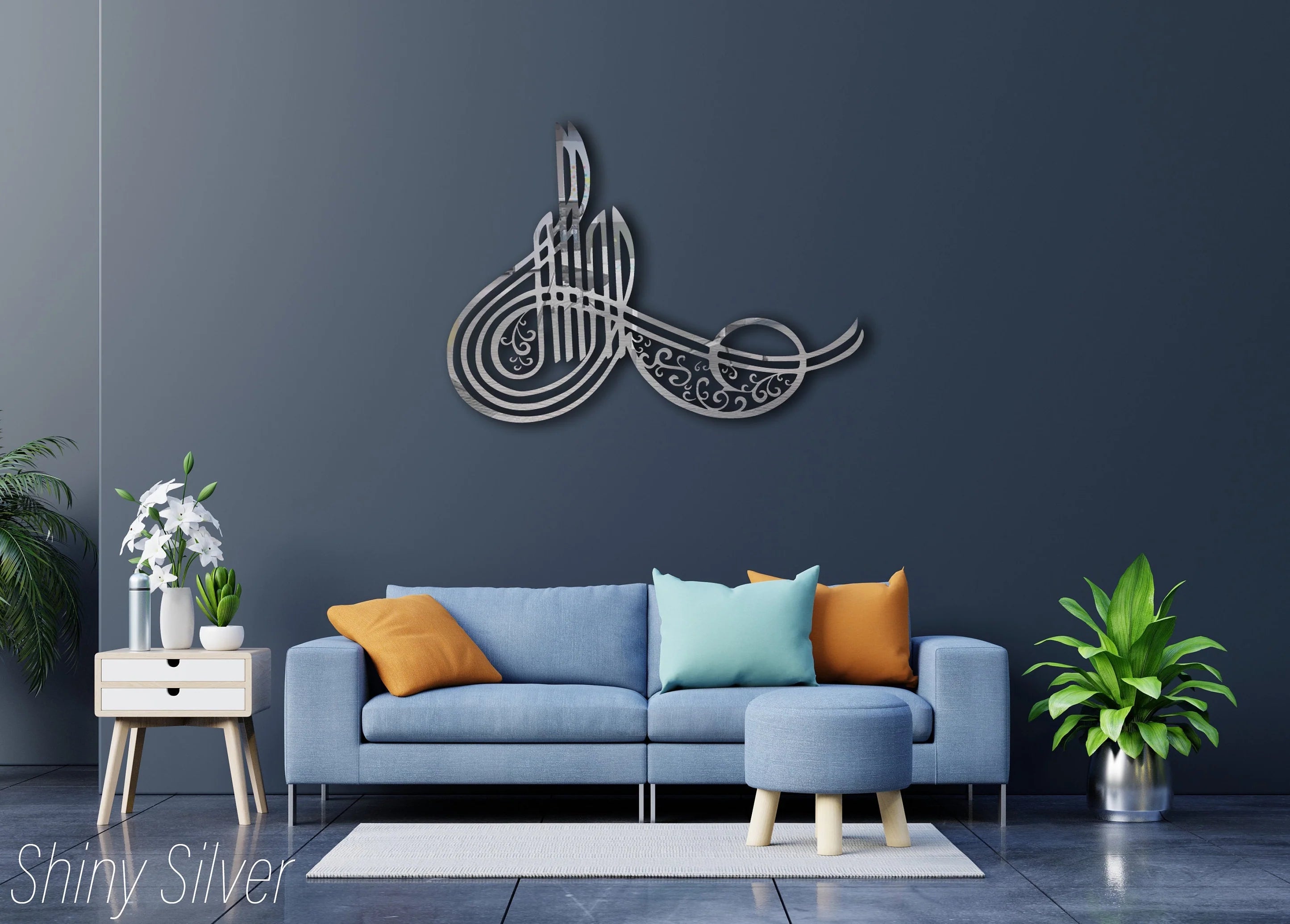 Islamic Acrylic Wall Art